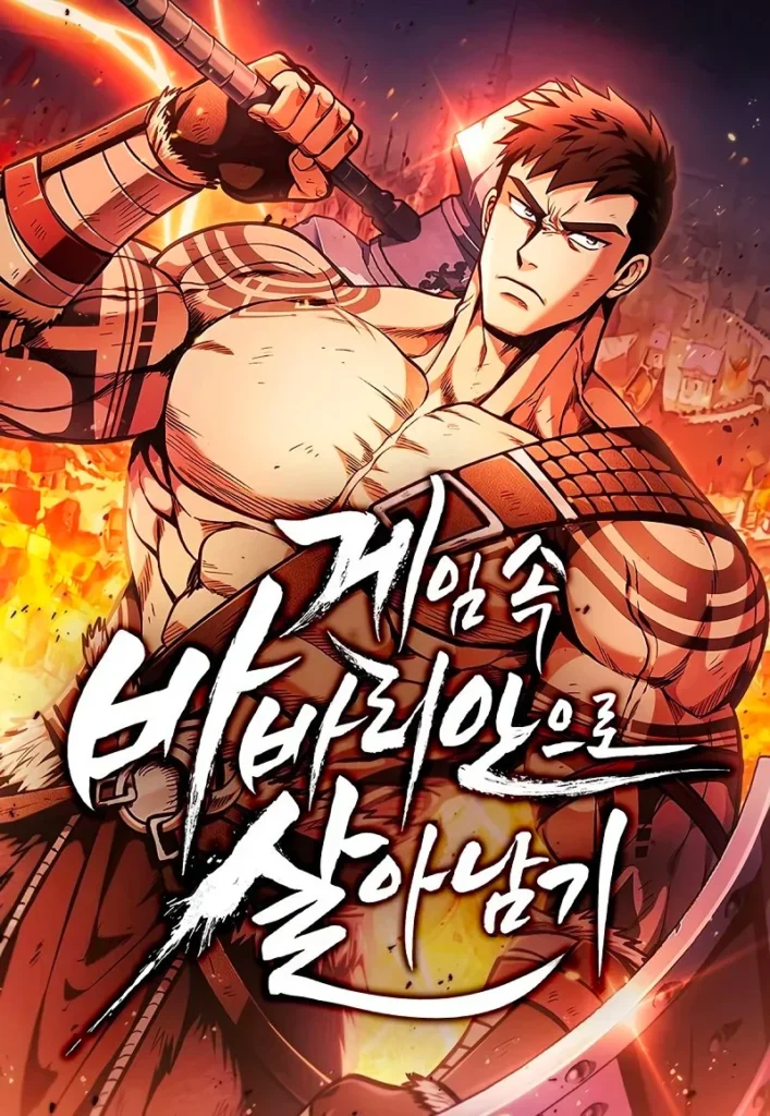 Cover art for one of the best reincarnation manhwa. It depicts an incredibly muscled half-naked man with shoulder tattoos and holding a weapon.