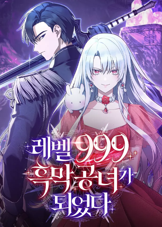 Cover art of an isekai villainess manhwa with a silver-haired woman with red eyes and dress in front of a black-clad man with his back towards us and giving a facial profile. Also, there's a bunny on the woman's shoulder